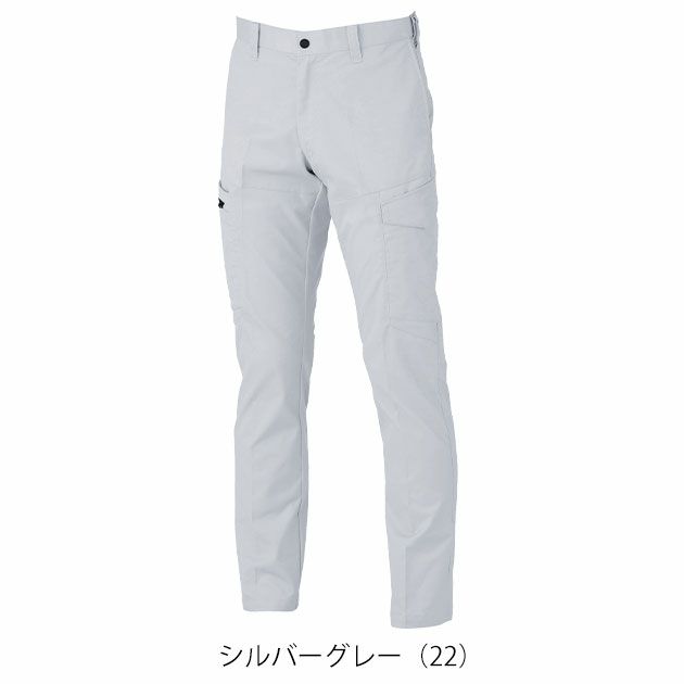 70～120 XEBEC ジーベック 秋冬作業服 作業着 ピタリティカーゴパンツ 1523