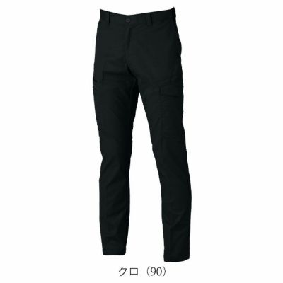 70～120 XEBEC ジーベック 秋冬作業服 作業着 ピタリティカーゴパンツ 1523