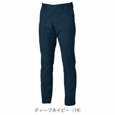 70～120 XEBEC ジーベック 秋冬作業服 作業着 ピタリティスラックス 1522