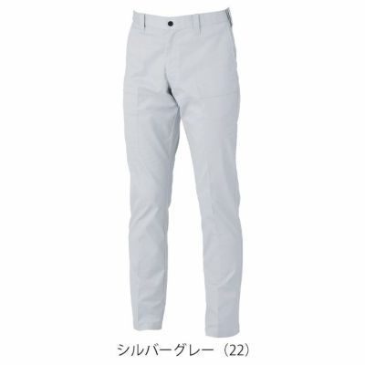 70～120 XEBEC ジーベック 秋冬作業服 作業着 ピタリティスラックス 1522