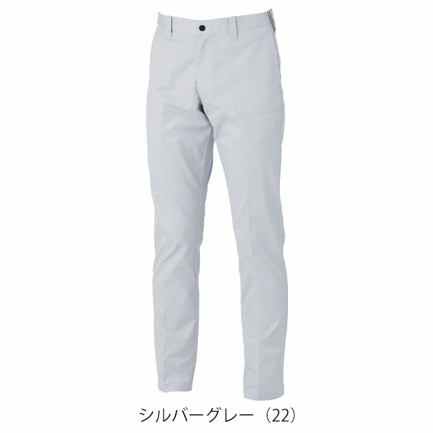 70～120 XEBEC ジーベック 秋冬作業服 作業着 ピタリティスラックス 1522