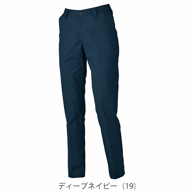7～19 XEBEC ジーベック 秋冬作業服 作業着 レディースピタリティスラックス 1524