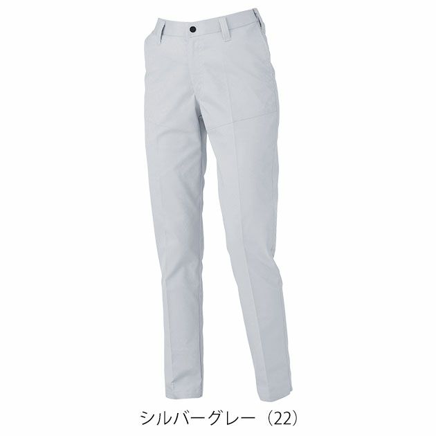 7～19 XEBEC ジーベック 秋冬作業服 作業着 レディースピタリティスラックス 1524