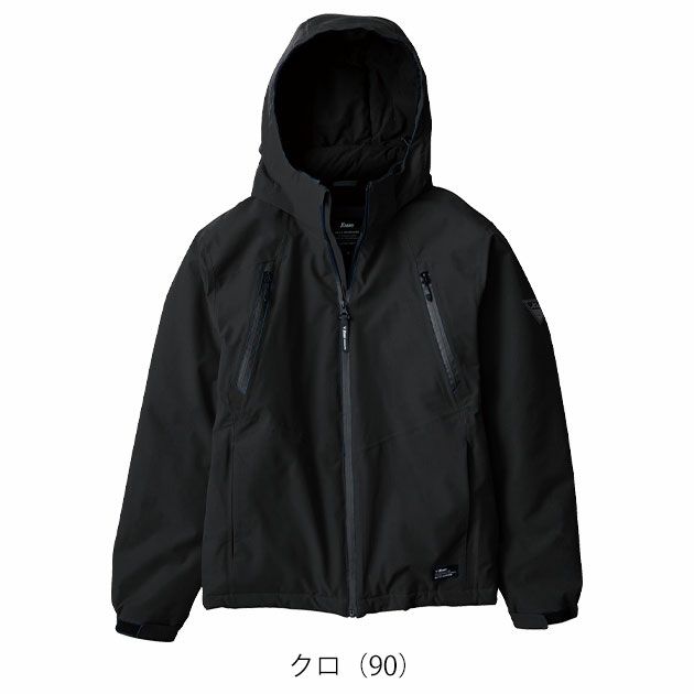 4L～5L XEBEC ジーベック 防寒作業服 防寒着 防水防寒ブルゾン 512