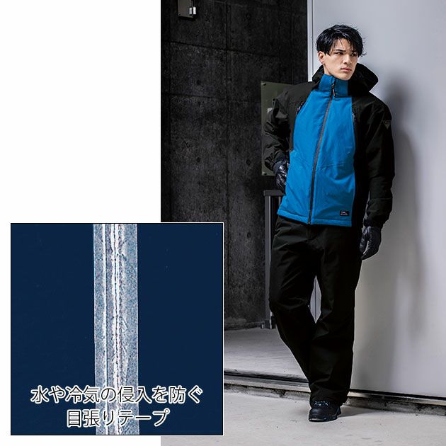 SS～LL XEBEC ジーベック 防寒作業服 防寒着 防水防寒パンツ 510
