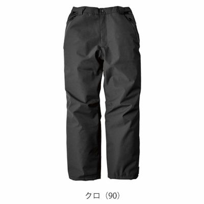 SS～LL XEBEC ジーベック 防寒作業服 防寒着 防水防寒パンツ 510