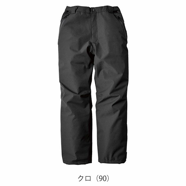 3L XEBEC ジーベック 防寒作業服 防寒着 防水防寒パンツ 510