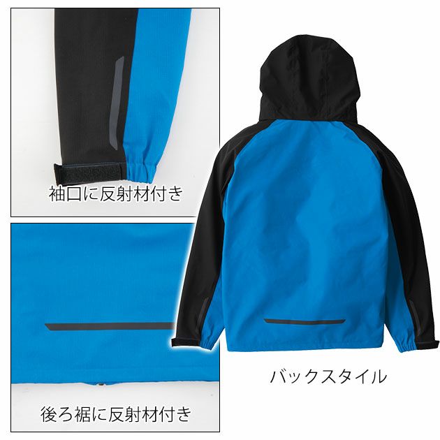 SS～LL XEBEC ジーベック 防寒作業服 防寒着 防水軽防寒ブルゾン 513