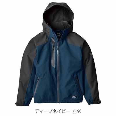 SS～LL XEBEC ジーベック 防寒作業服 防寒着 防水軽防寒ブルゾン 513