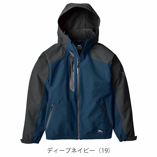 SS～LL XEBEC ジーベック 防寒作業服 防寒着 防水軽防寒ブルゾン 513
