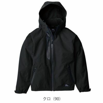 SS～LL XEBEC ジーベック 防寒作業服 防寒着 防水軽防寒ブルゾン 513