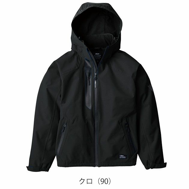SS～LL XEBEC ジーベック 防寒作業服 防寒着 防水軽防寒ブルゾン 513