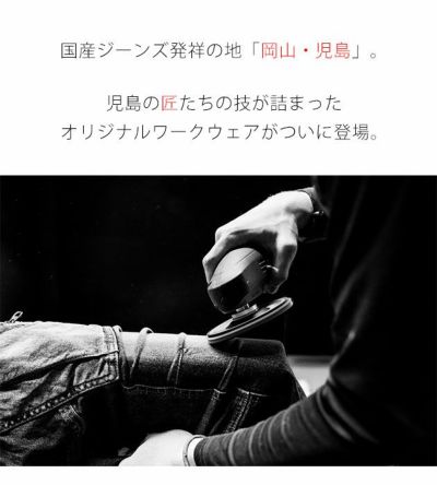 M～4L TSDESIGN 藤和 通年作業服 作業着 TAKUMI ジャケット（ケミカル） 5116S2