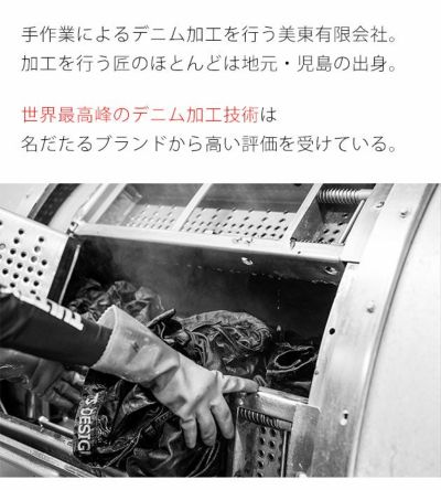 M～4L TSDESIGN 藤和 通年作業服 作業着 TAKUMI ジャケット（ケミカル） 5116S2