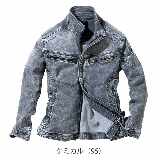 M～4L TSDESIGN 藤和 通年作業服 作業着 TAKUMI ジャケット（ケミカル） 5116S2