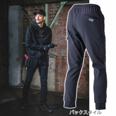 S～4L 中国産業 防寒作業服 防寒着 HOP-SCOT エアライトニット ワークカーゴ 700105