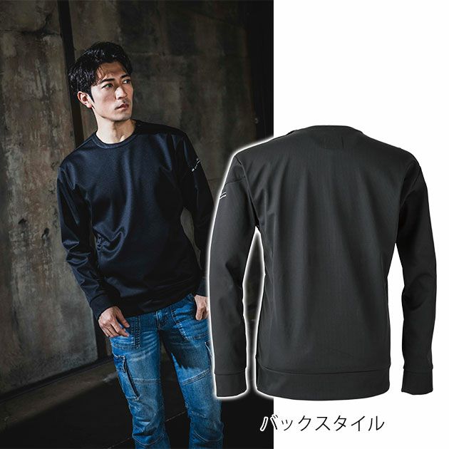 M～4L DOGMAN ドッグマン 防寒作業服 防寒着 防風ストレッチ長袖プルオーバー 840008