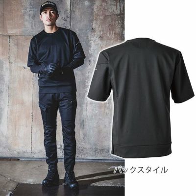 M～4L DOGMAN ドッグマン 防寒作業服 防寒着 防風ストレッチ半袖プルオーバー 840007