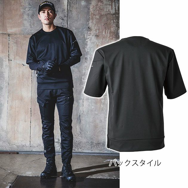 M～4L DOGMAN ドッグマン 防寒作業服 防寒着 防風ストレッチ半袖プルオーバー 840007