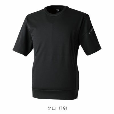 M～4L DOGMAN ドッグマン 防寒作業服 防寒着 防風ストレッチ半袖プルオーバー 840007