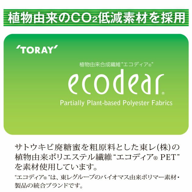 SS～3L アイトス 秋冬作業服 作業着 長袖ブルゾン（男女兼用） AZ-1902