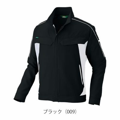 SS～3L アイトス 秋冬作業服 作業着 長袖ブルゾン（男女兼用） AZ-1902