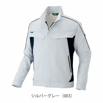 4L～5L アイトス 秋冬作業服 作業着 長袖ブルゾン（男女兼用） AZ-1902