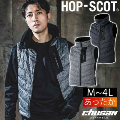 M～4L DOGMAN ドッグマン 防寒作業服 防寒着 フレックスライトネックウォーマーベスト 811002