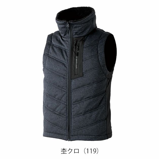 M～4L DOGMAN ドッグマン 防寒作業服 防寒着 フレックスライトネックウォーマーベスト 811002