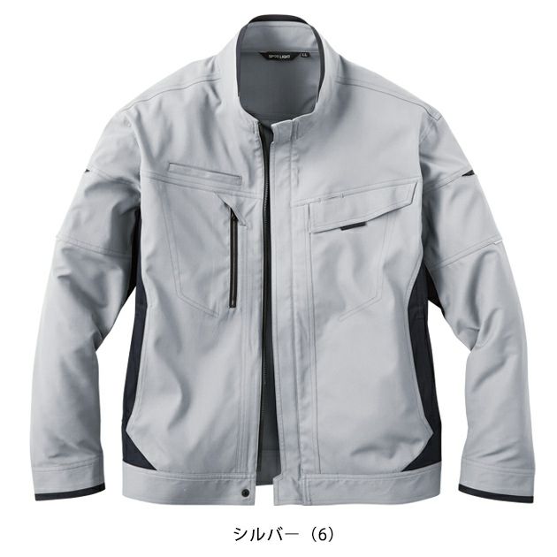 サンエス 秋冬作業服 作業着 長袖ブルゾン SPT22421