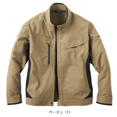 サンエス 秋冬作業服 作業着 長袖ブルゾン SPT22421