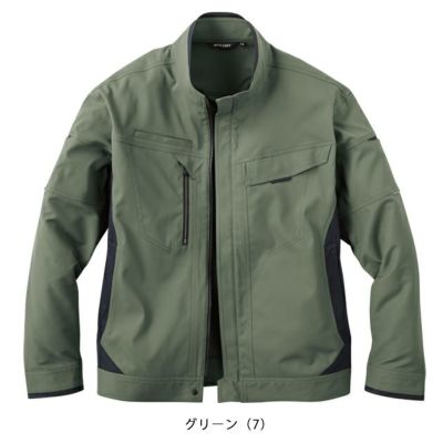 サンエス 秋冬作業服 作業着 長袖ブルゾン SPT22421