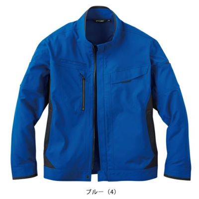 サンエス 秋冬作業服 作業着 長袖ブルゾン SPT22421