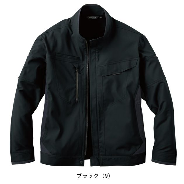 サンエス 秋冬作業服 作業着 長袖ブルゾン SPT22421