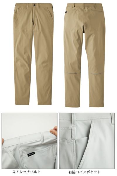 サンエス 秋冬作業服 作業着 パンツ SPT22424