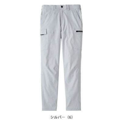 サンエス 秋冬作業服 作業着 カーゴパンツ SPT22425