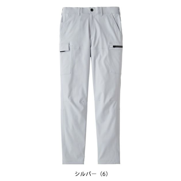 サンエス 秋冬作業服 作業着 カーゴパンツ SPT22425