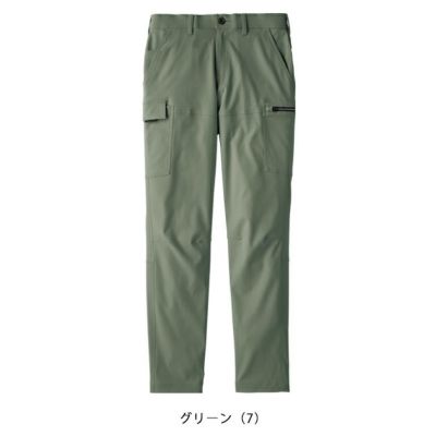 サンエス 秋冬作業服 作業着 カーゴパンツ SPT22425