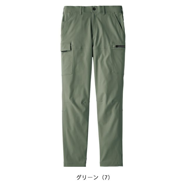 サンエス 秋冬作業服 作業着 カーゴパンツ SPT22425