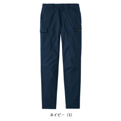サンエス 秋冬作業服 作業着 カーゴパンツ SPT22425