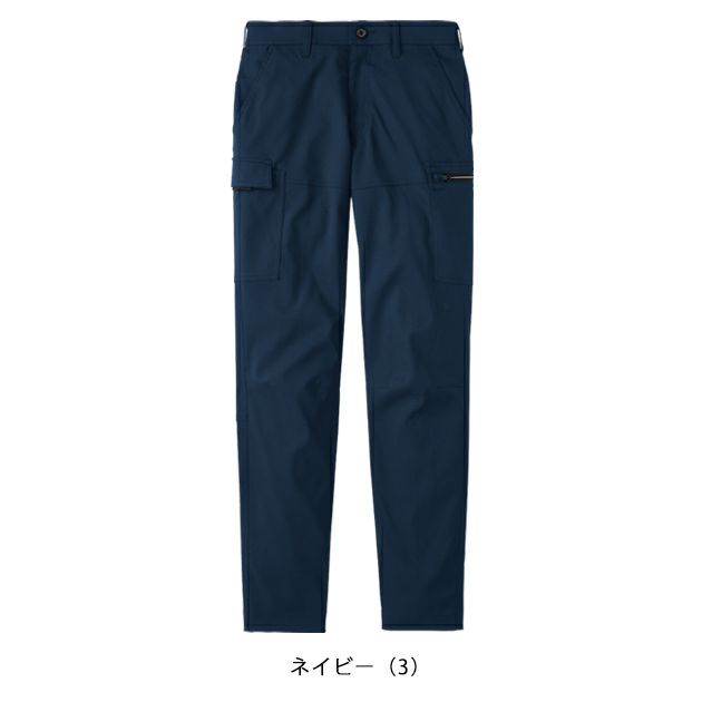 サンエス 秋冬作業服 作業着 カーゴパンツ SPT22425