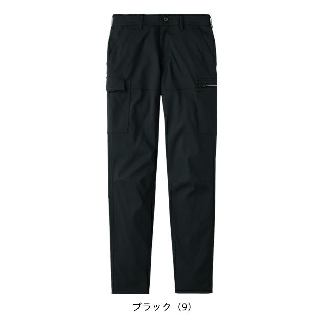 サンエス 秋冬作業服 作業着 カーゴパンツ SPT22425