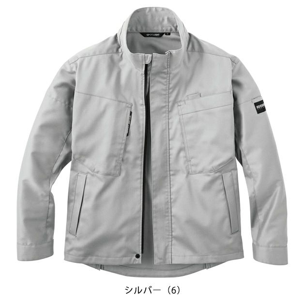サンエス 秋冬作業服 作業着 長袖ブルゾン SPT22431