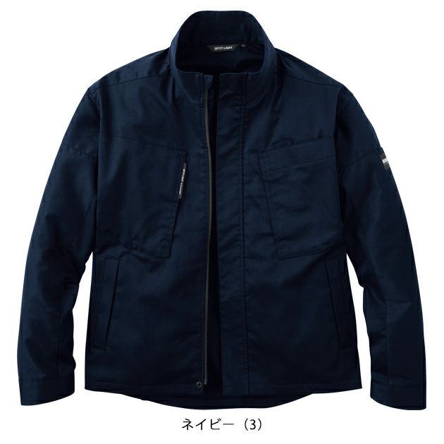 サンエス 秋冬作業服 作業着 長袖ブルゾン SPT22431