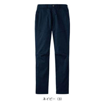 サンエス 秋冬作業服 作業着 パンツ SPT22434