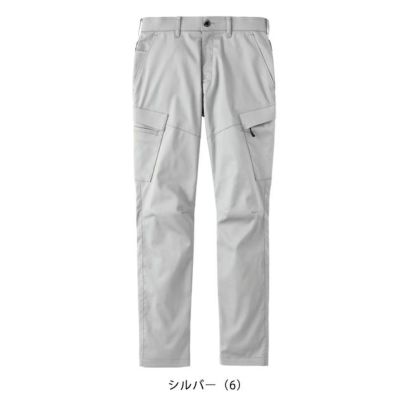 サンエス 秋冬作業服 作業着 カーゴパンツ SPT22435
