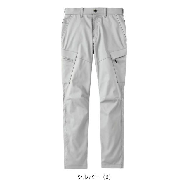 サンエス 秋冬作業服 作業着 カーゴパンツ SPT22435