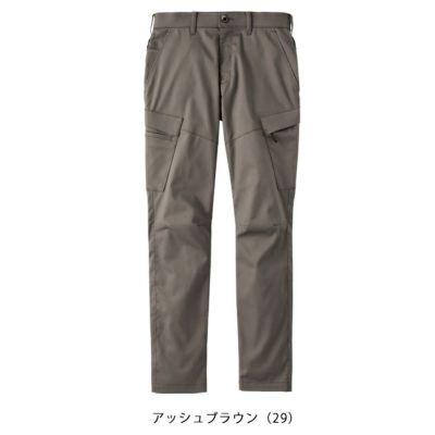 サンエス 秋冬作業服 作業着 カーゴパンツ SPT22435