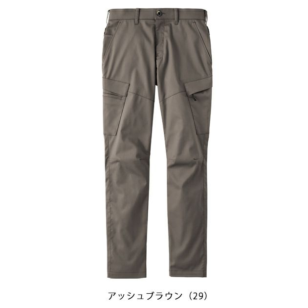 サンエス 秋冬作業服 作業着 カーゴパンツ SPT22435