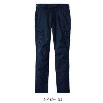 サンエス 秋冬作業服 作業着 カーゴパンツ SPT22435